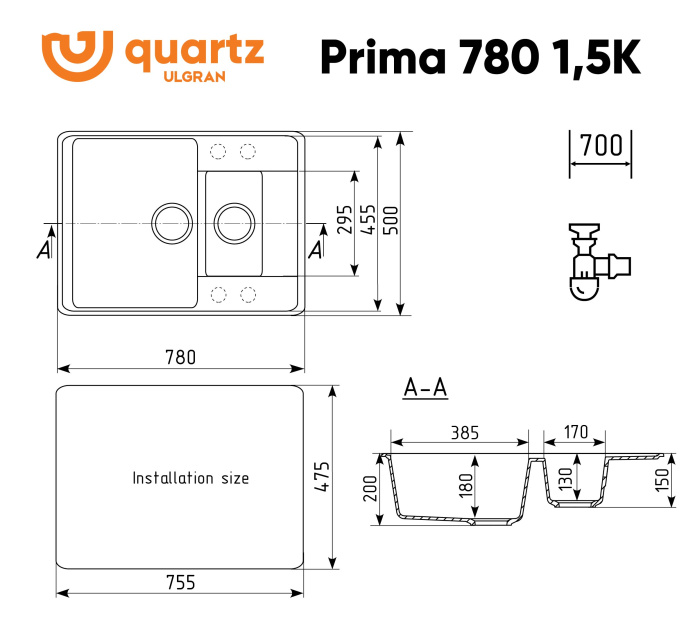 Мойка для кухни Ulgran Quartz Prima 780 1,5K уголь