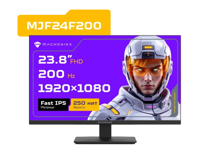 ИГРОВОЙ МОНИТОР MACHENIKE MJF24F200
