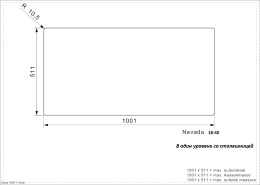 Мойка для кухни Reginox Nevada 18x40 LUX OKG right (c/box) L