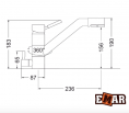 Смеситель для кухни Еmar EC - 3008 алмаз