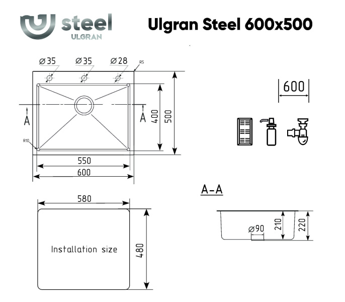 Мойка для кухни Ulgran STEEL 600 x 500 брашированная сталь