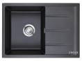 Мойка для кухни Emar EMQ-1700.Q оникс