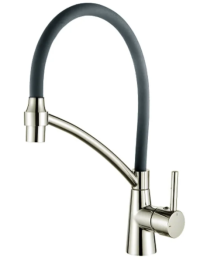 Смеситель для кухни с гибким изливом Ledeme L4399A-9 хром/серый