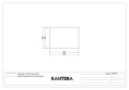Мойка для кухни Kantera Cube CRR540 MicroBrush