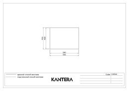 Мойка для кухни Kantera Cube CRR540 MicroBrush