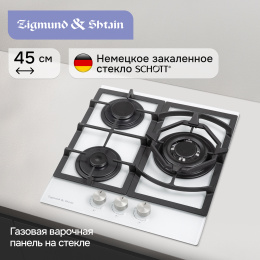 Газовая варочная панель из закаленного стекла Zigmund & Shtain M 26.4 W