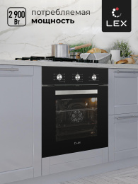 LEX EDM 073 BL