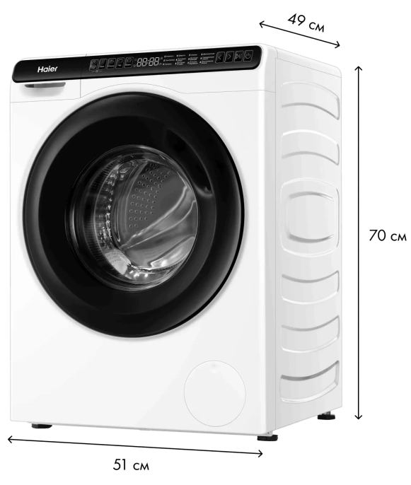 КОМПАКТНАЯ СТИРАЛЬНАЯ МАШИНА ПОД РАКОВИНУ HAIER HW50-BP1026