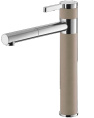 Смеситель для кухни Alveus Zina Granital G02M Pebble
