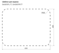 Мойка для кухни Iddis Basic чаша слева BAS65PLi77 полированная