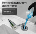 Дозатор для жидкого мыла Kern F049 хром