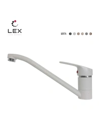 LEX Salto M White