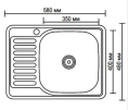 Мойка для кухни Ledeme L65848-L декор