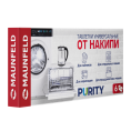 Таблетки для очистки от накипи MAUNFELD Purity MST96G