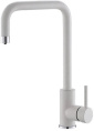 Смеситель для кухни Alveus Dual Granital G11 Arctic