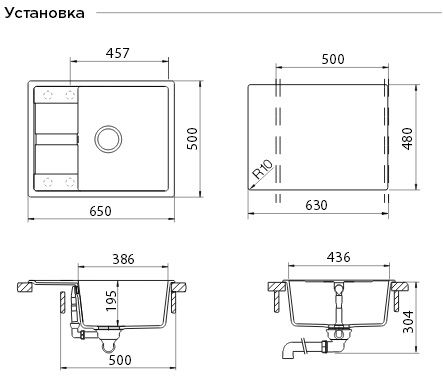 Мойка для кухни Schock Optima 50D Cristalite саббиа
