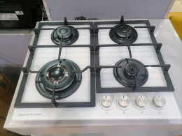 Газовая варочная панель из закаленного стекла Zigmund & Shtain M 26.6 W, (уценка)