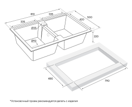 Мойка для кухни Paulmark Tandem 80/2 PM238150-DG графит