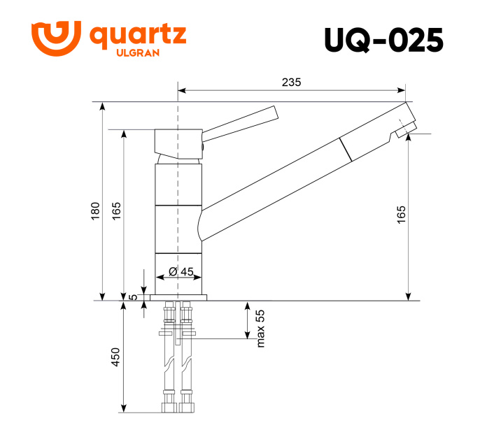 Смеситель для кухни Ulgran Quartz UQ-025 уголь