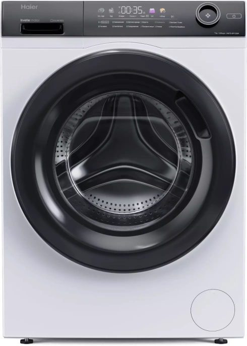 СТИРАЛЬНАЯ МАШИНА HAIER HW70-BP12269