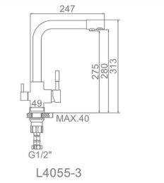 Смеситель для кухни Ledeme L4055U-3 графит