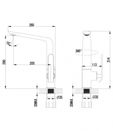 Смеситель для кухни Lemark Melange LM4905CW