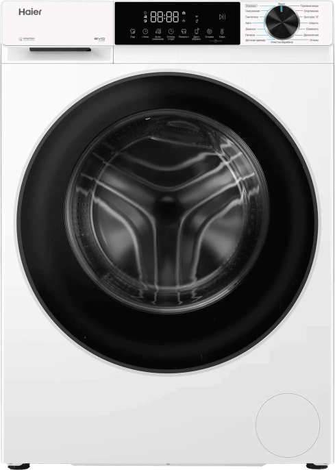 СТИРАЛЬНАЯ МАШИНА HAIER X3 HW70-BP12337U1