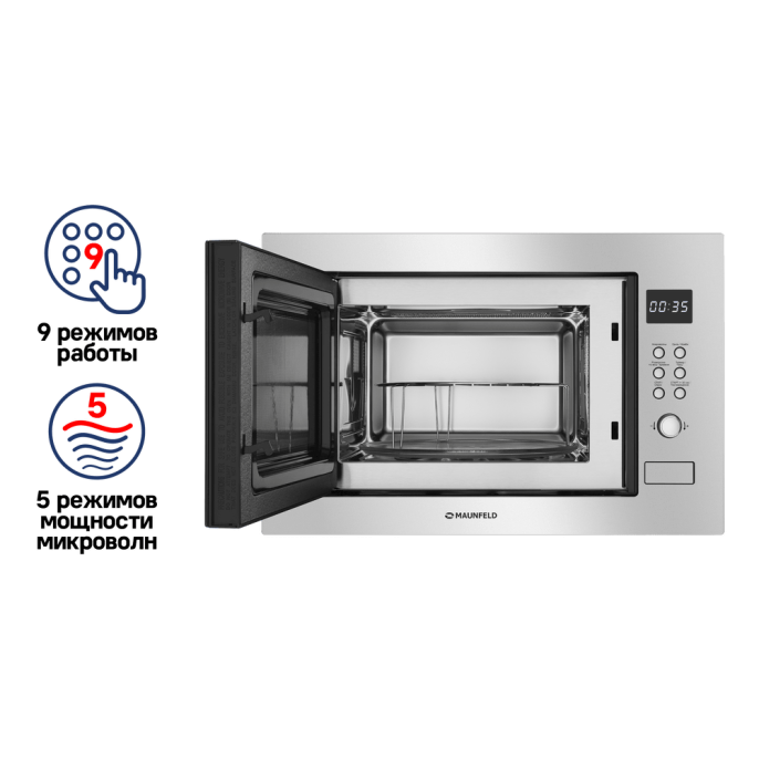 Микроволновая печь встраиваемая MAUNFELD MBMO.25.8S