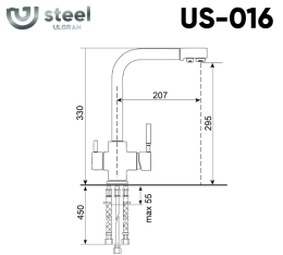 Смеситель для кухни Ulgran US-016 Вороненая сталь