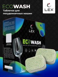 LEX ECOWASH