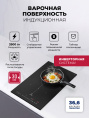 LEX EVI 320A I BL