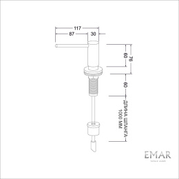 Дозатор для жидкого мыла Emar ЕД-405 Satin