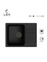 LEX Garda 620 Black