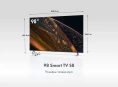 ТЕЛЕВИЗОР HAIER 98 SMART TV S8