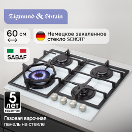 Газовая варочная панель из закаленного стекла Zigmund & Shtain M 26.6 W