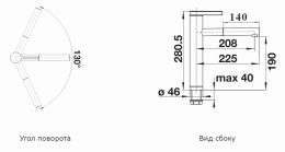 Смеситель для кухни Blanco Linee-S черный