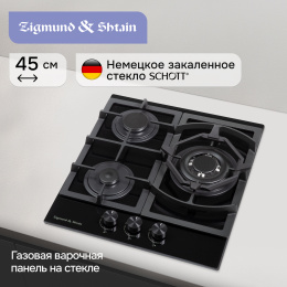 Газовая варочная панель из закаленного стекла Zigmund & Shtain M 26.4 B