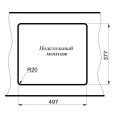Мойка для кухни Milacio Leon 55 Cuarzo белый