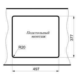 Мойка для кухни Milacio Leon 55 Cuarzo белый