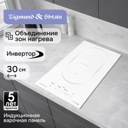Стеклокерамическая варочная панель Zigmund & Shtain CI 29.3 W