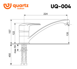 Смеситель для кухни Ulgran Quartz UQ-004 бетон