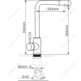 Смеситель для кухни Melana F8107 нерж.сталь
