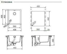 Мойка для кухни Schock Greenwich 45 Cristadur аворио