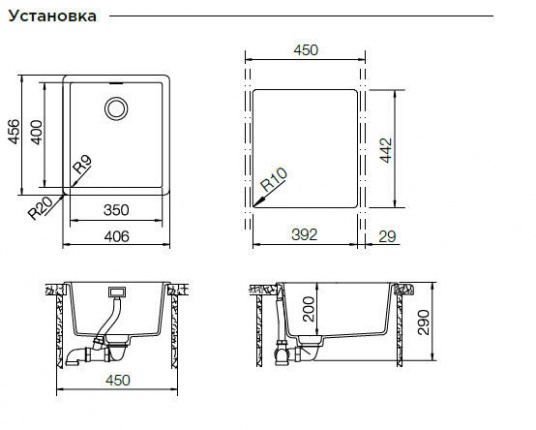 Мойка для кухни Schock Greenwich 45 Cristadur бронза