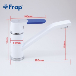 Смеситель для кухни Frap H34 F4534 хром/белый