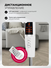 LEX LXFC 8346