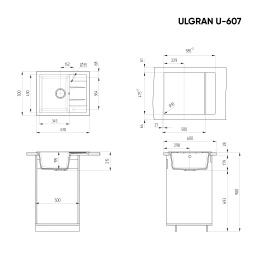 Мойка для кухни Ulgran U-607 антрацит