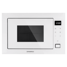 Микроволновая печь встраиваемая MAUNFELD MBMO925SGW11