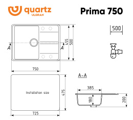 Мойка для кухни Ulgran Quartz Prima 750 бетон