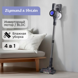 Пылесос Zigmund & Shtain ZVC-1510